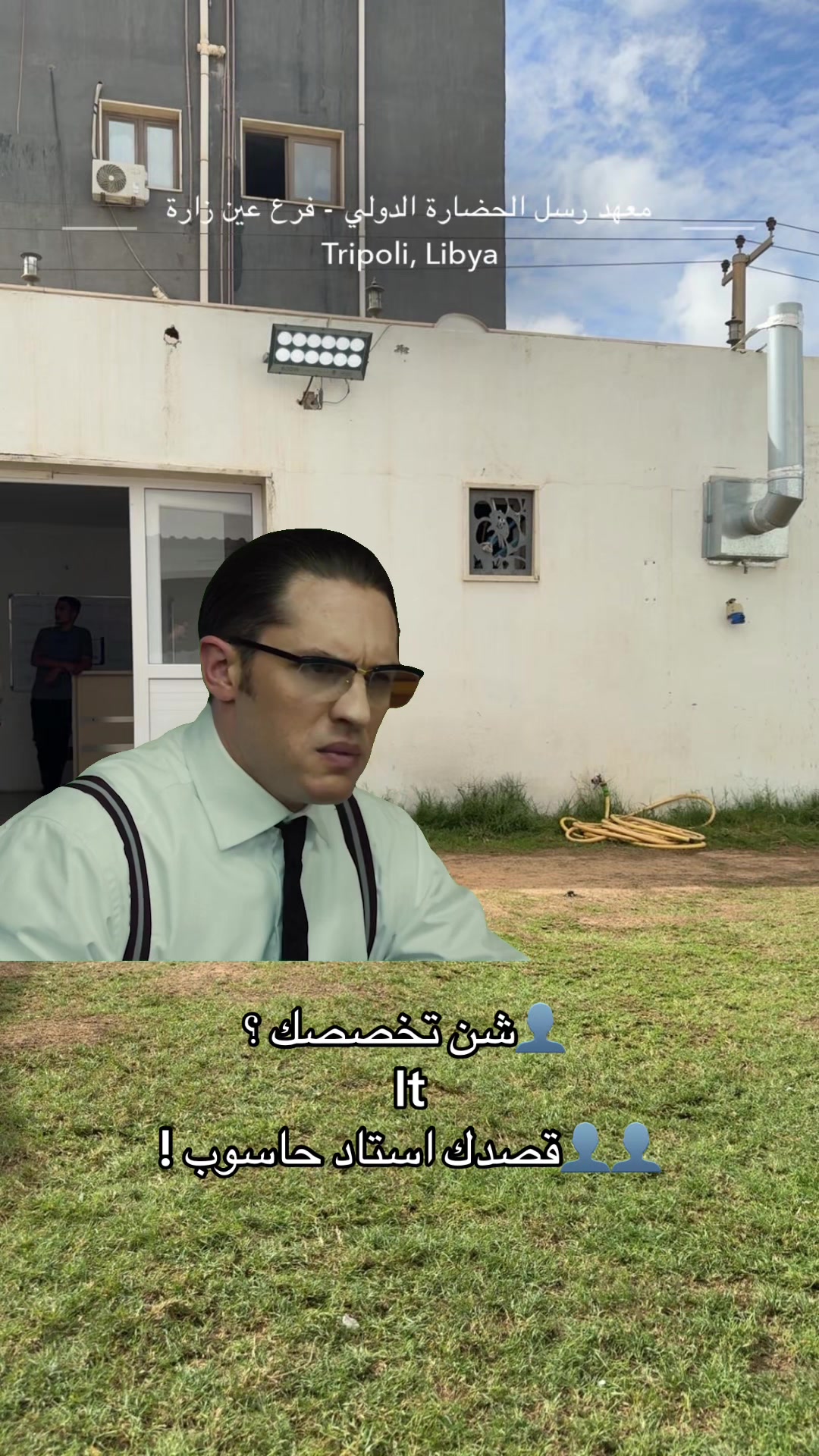 @Icc6.s