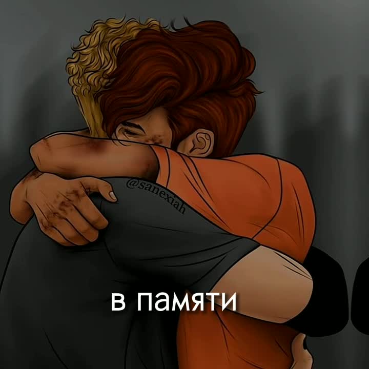 @эдитор.♡