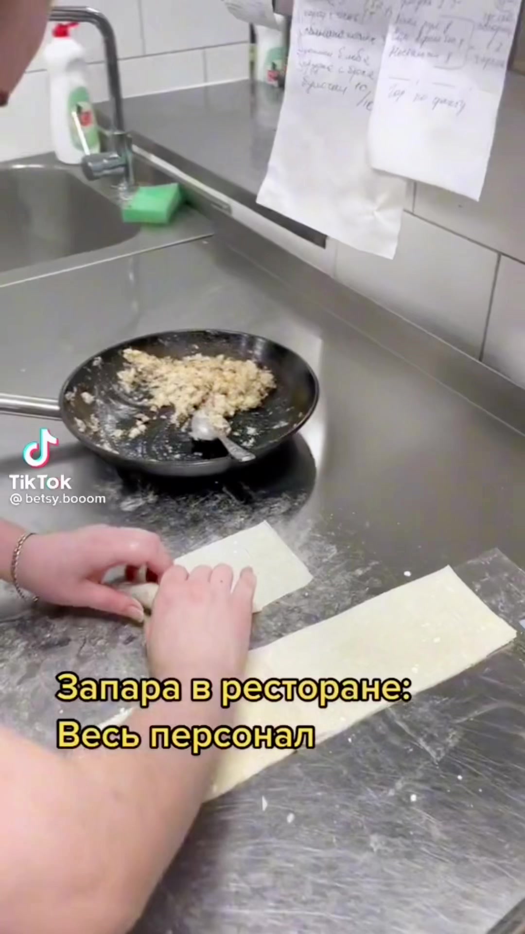 @Илья Яковлев2626