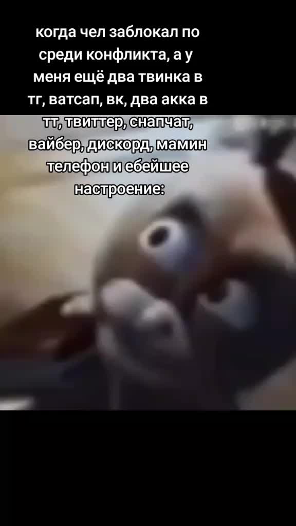 @свиноблинчик