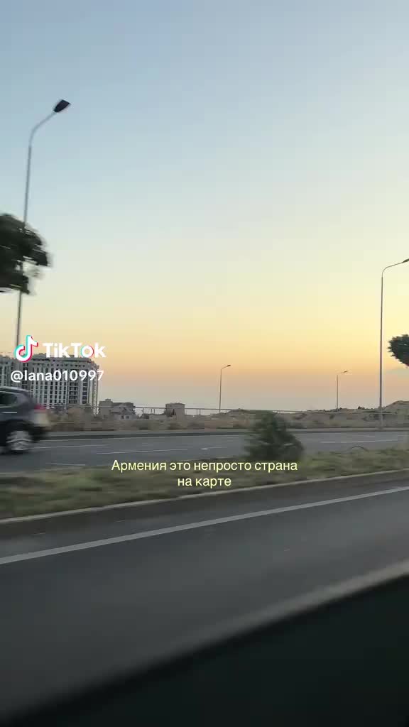 @нехороший Ашотик 🇺🇦🇦🇲🇺🇦