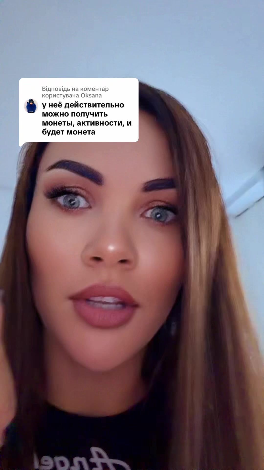 @🍉KavooneSka🍉