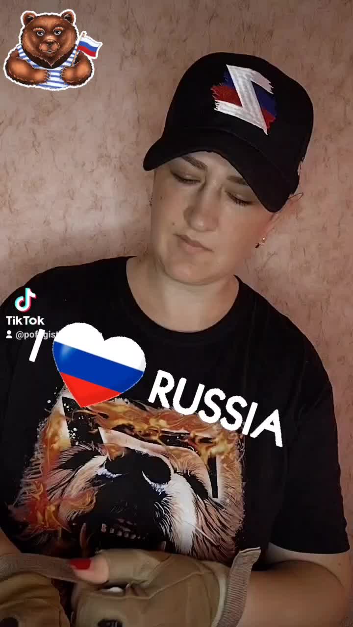 @🤙🇷🇺РОССИЯНОЧКА.🇷🇺🤙