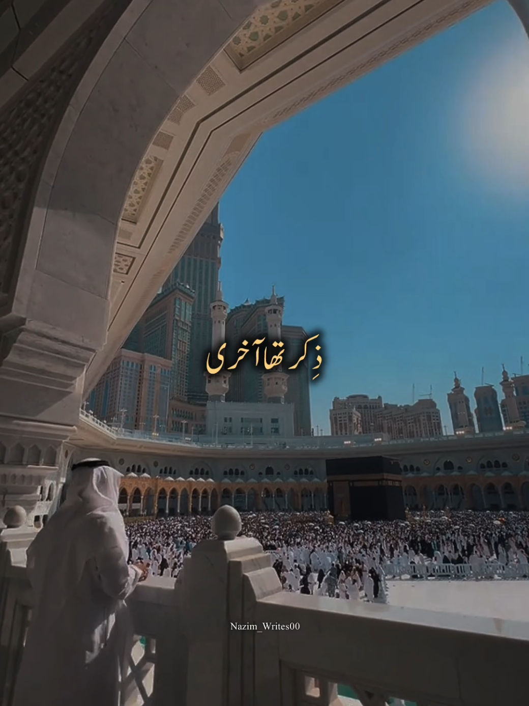 @𝑵𝒂𝒛𝒊𝒎_𝑾𝒓𝒊𝒕𝒆𝒔𝟎𝟎