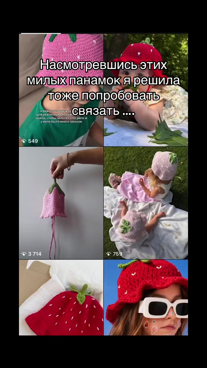 @Кристина🌷