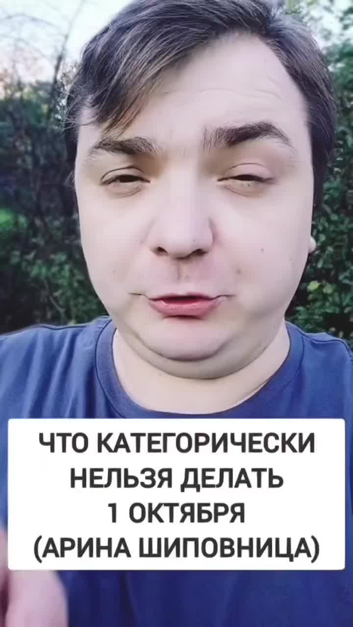 @MAD KARIKH ТАРО