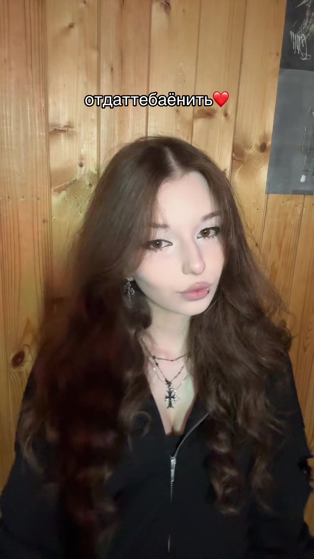 @хиsа