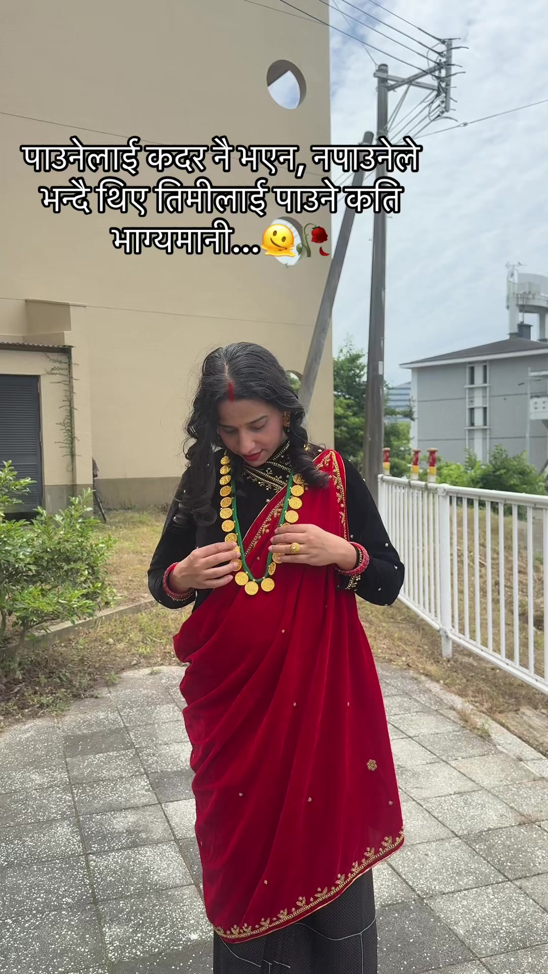 @Jaanu❤️
