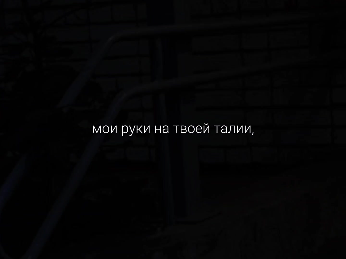 @𝒔𝒐𝒏𝒈 𝒍𝒊𝒑𝒔𝒊𝒏𝒈💋