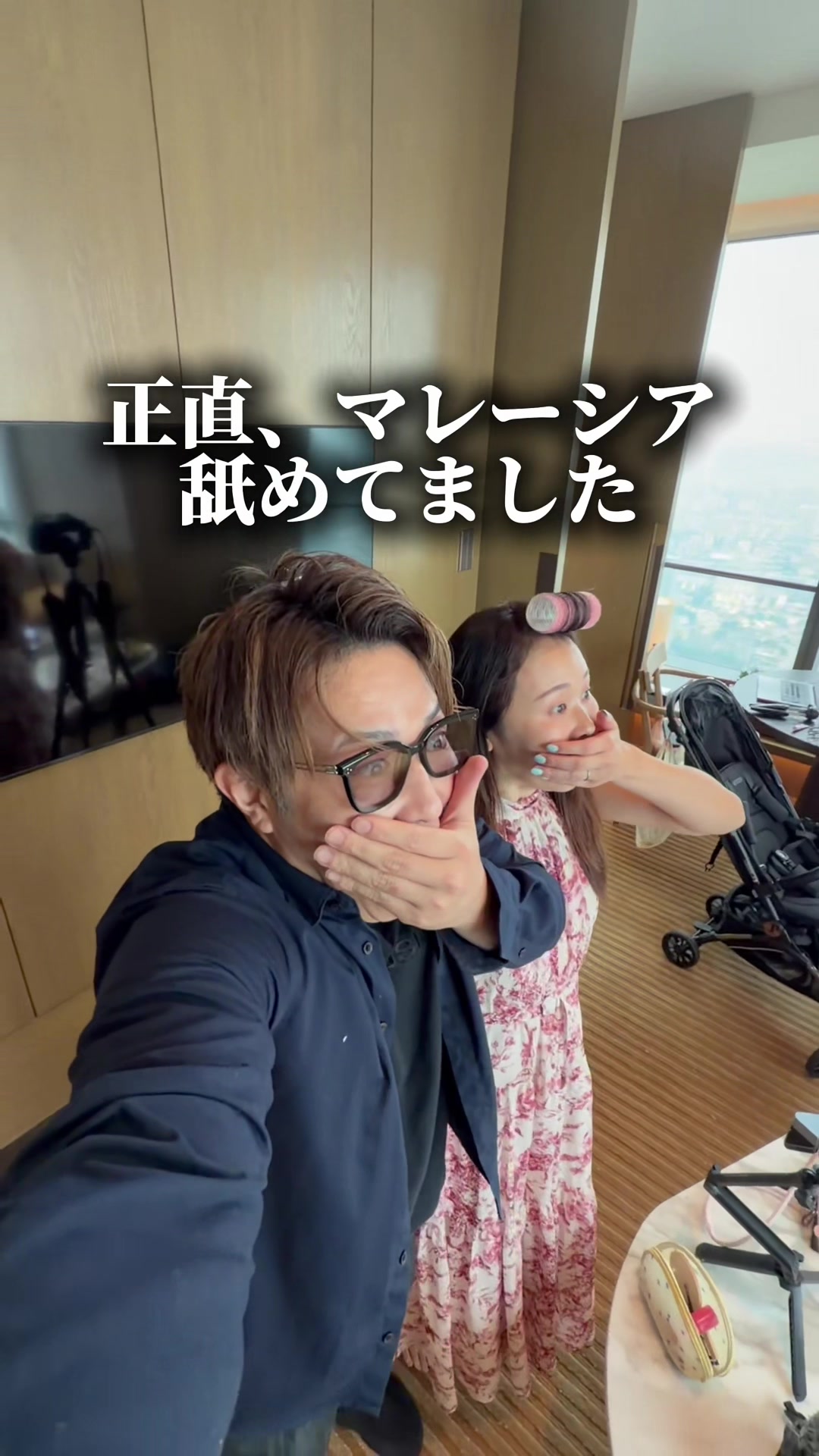 @YouTube「ZEO家の冒険」