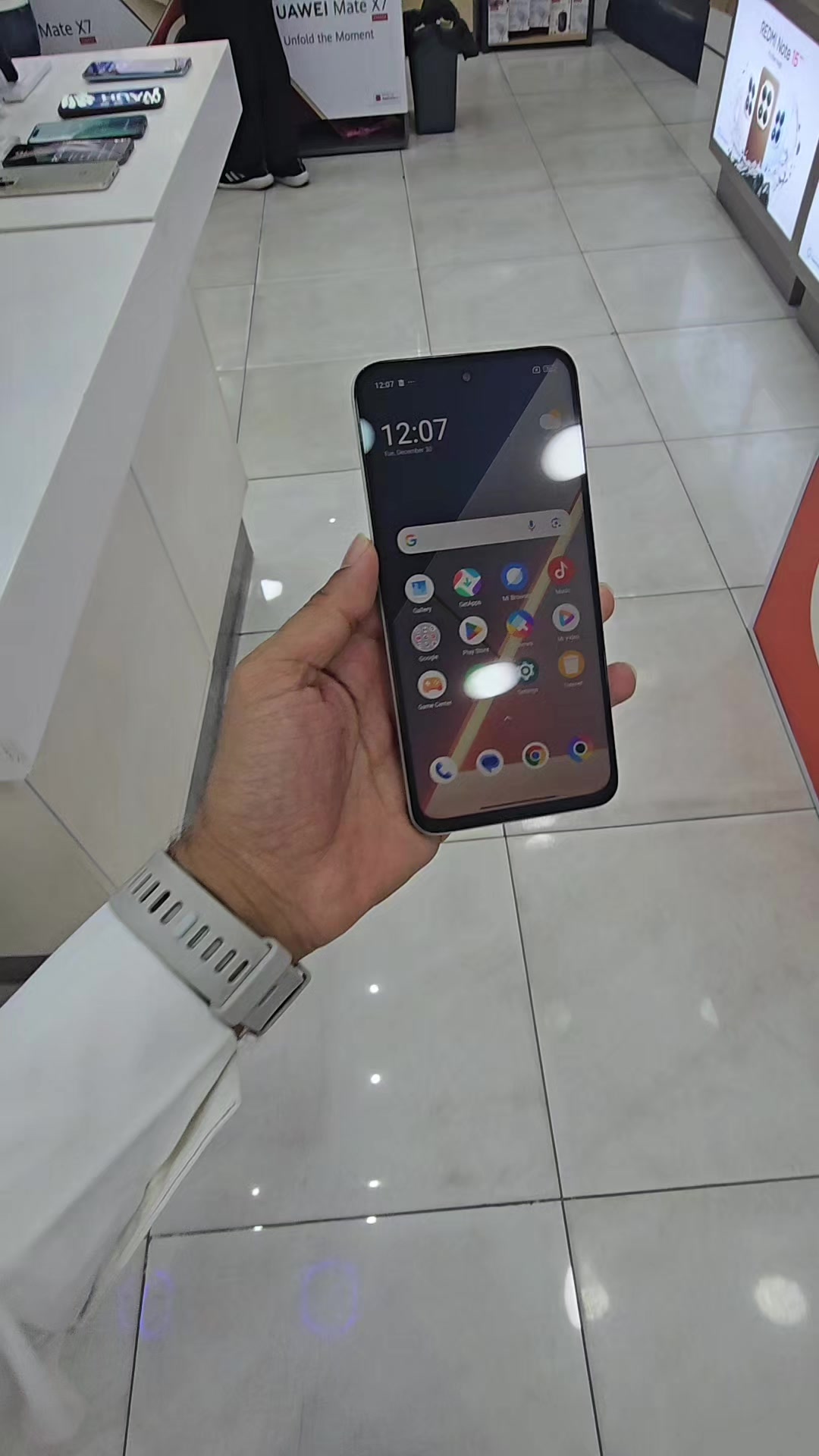 @ال مدن للاتصالات