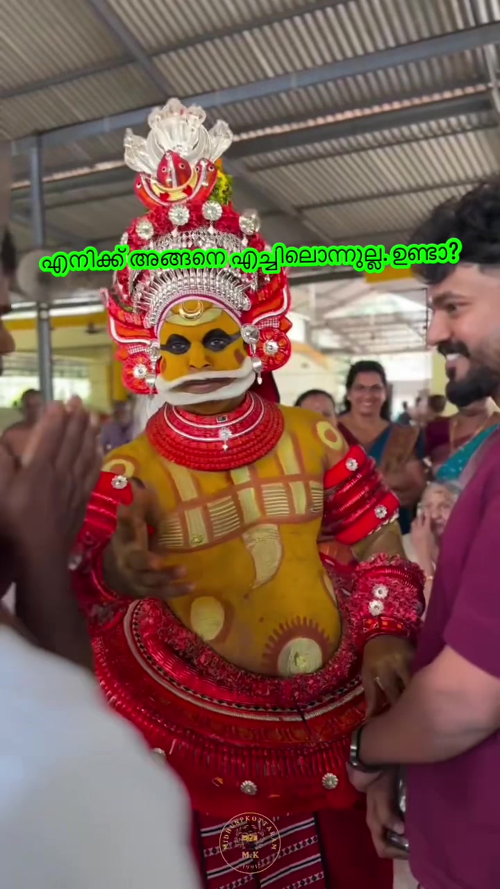 @Mallu Viral Cuts