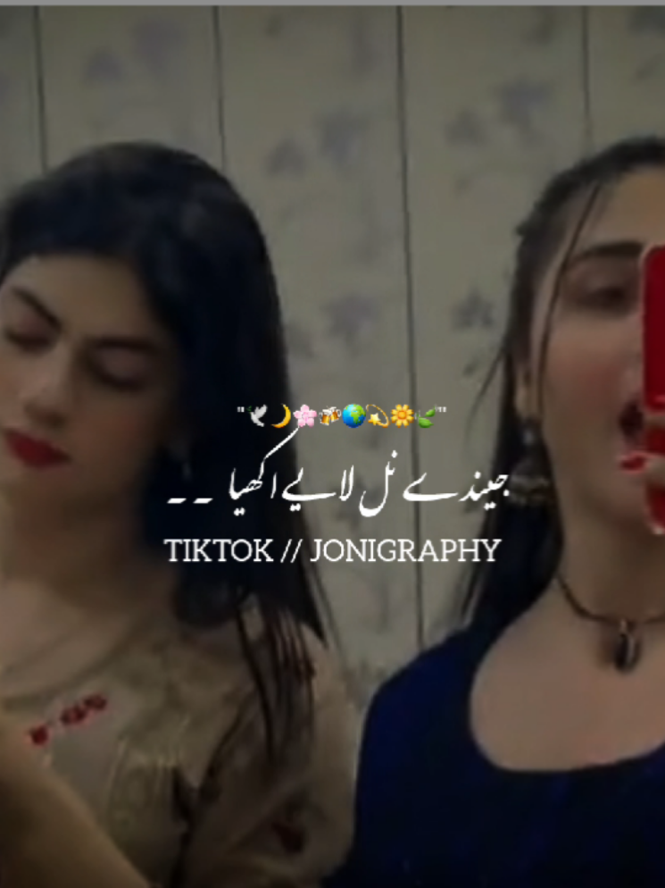 @&deg;جونـــــی٘𓇢𓆸