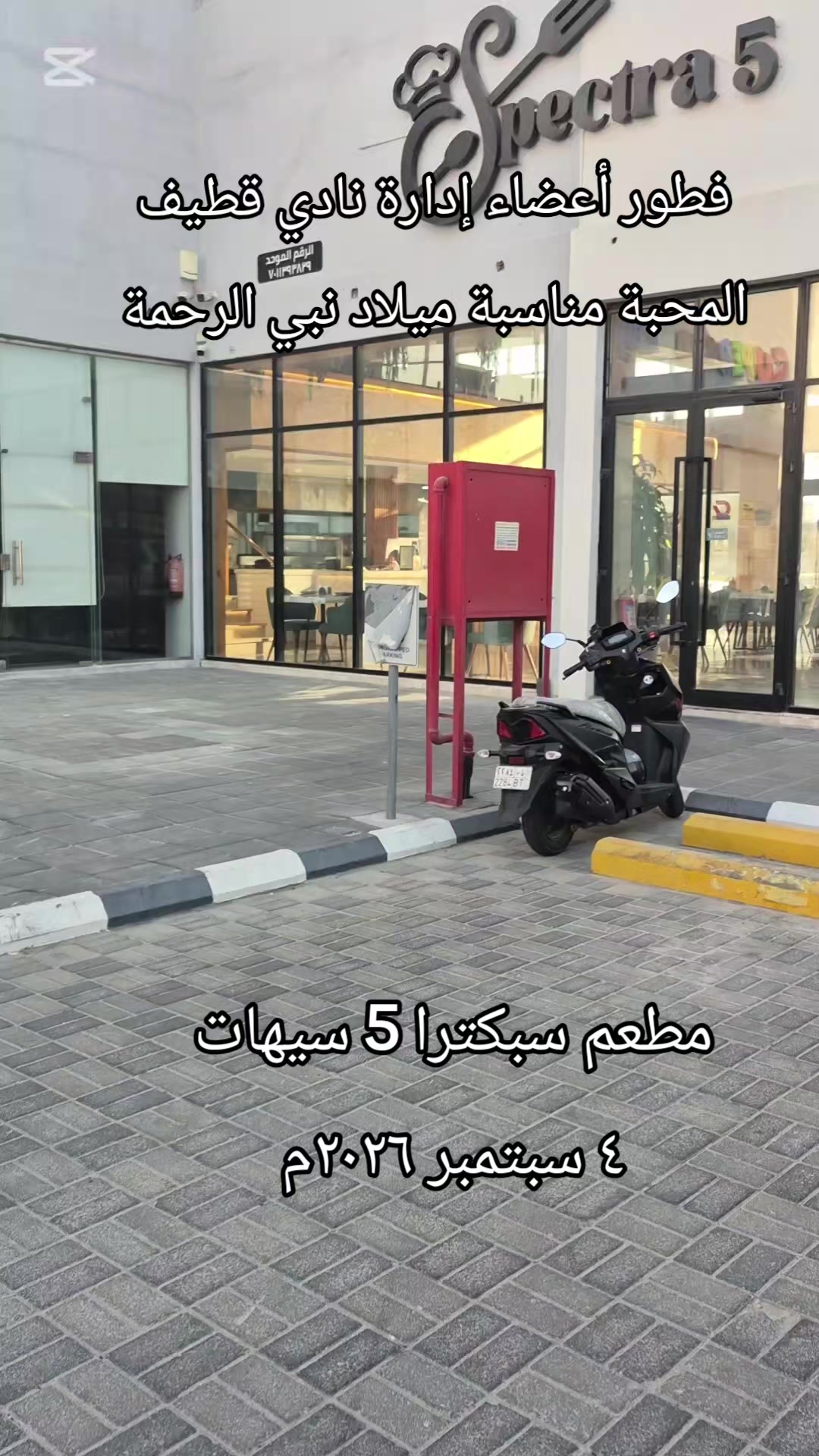 @خليفه العبدالكريم ابوهلال