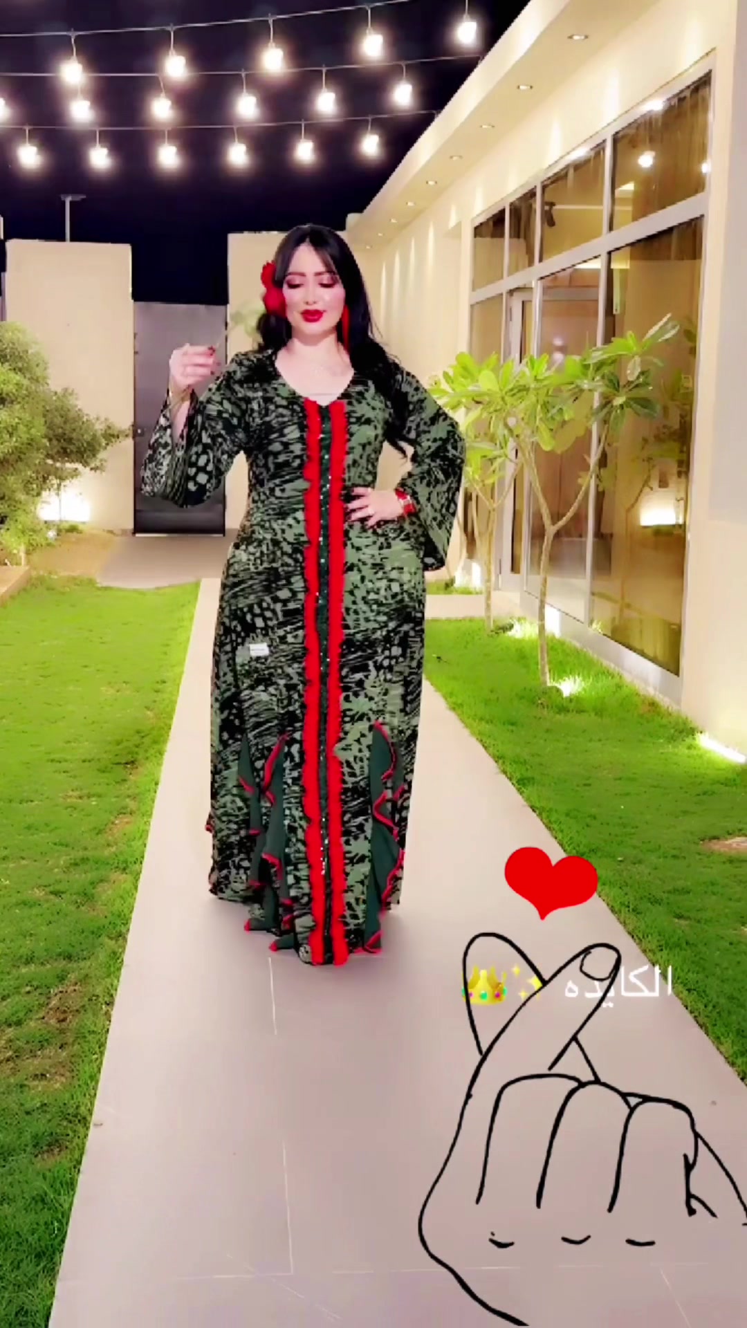 @مصممة الكايدة البقمي
