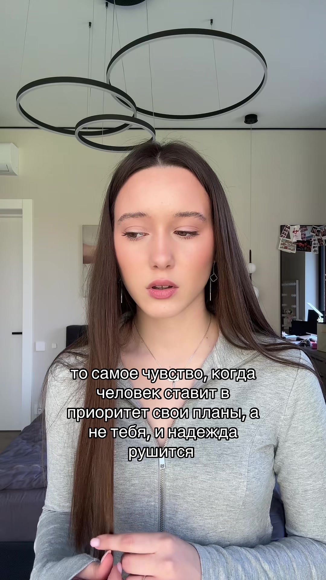 @Rini