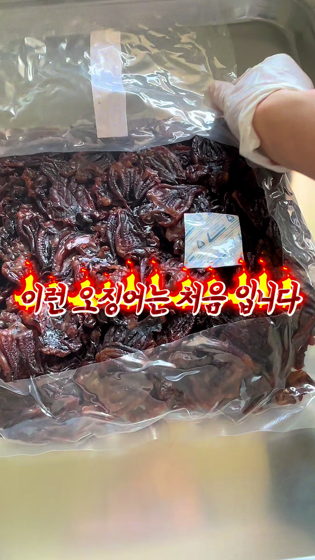 @행복스쿱 | 세상에 맛있는 간식 다모인 마켓🩷