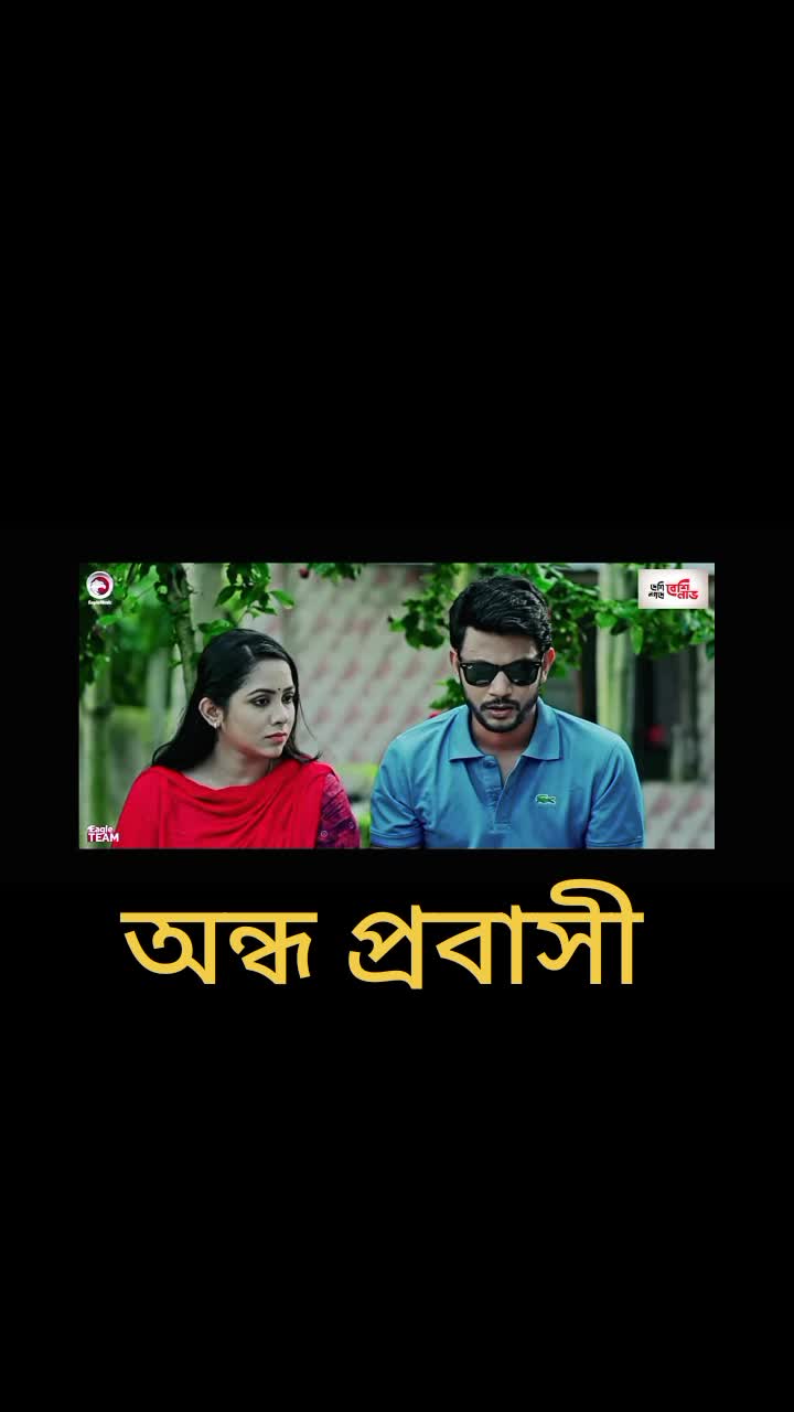 @Shamim Bangladesh
