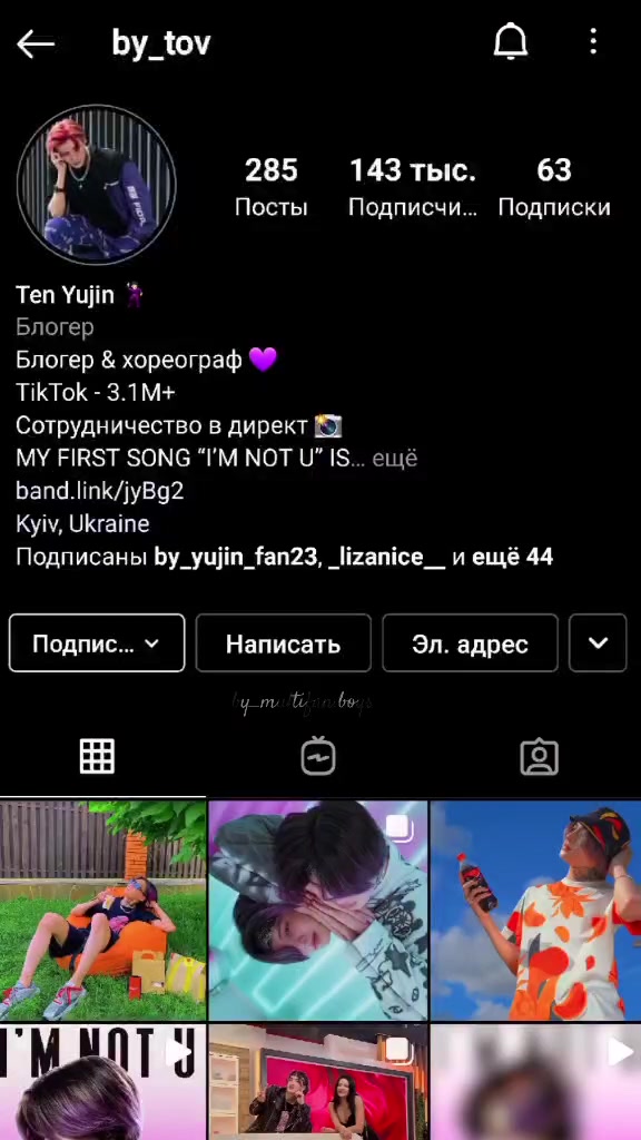 @by_multifan.boys