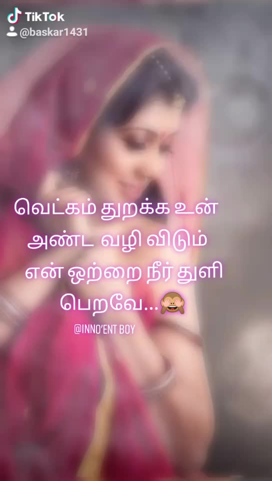 @Iии๏&cent;&epsilon;и&dagger; &beta;ɑઽкɑя