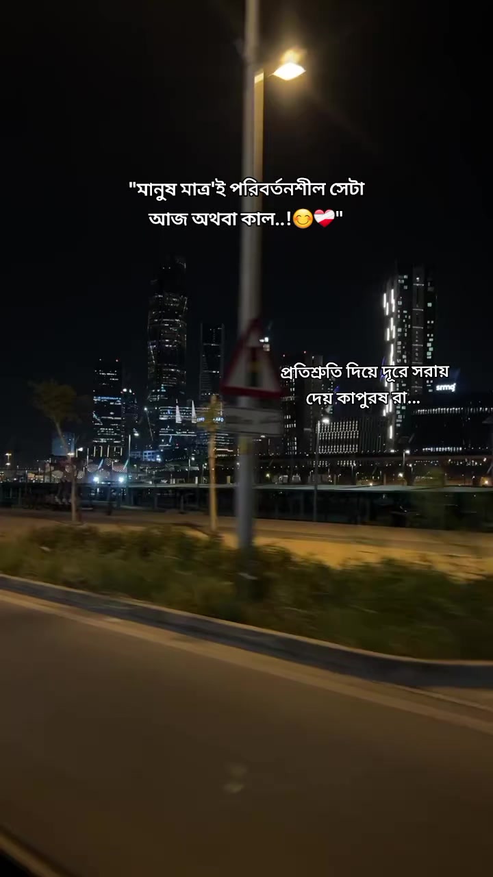 @𝗣𝗮𝗿𝗶𝘇𝗮𝗮𝗱 - ラトゥル 👑🇧🇩