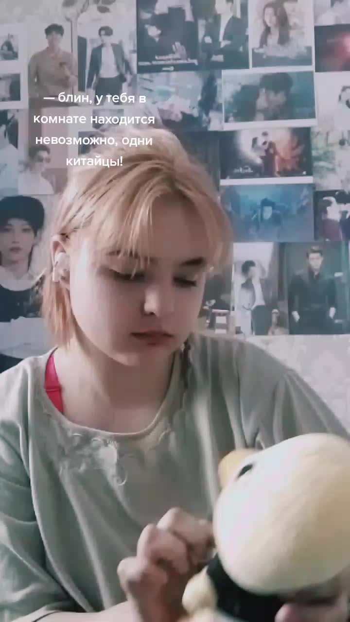 @skz._.onelove