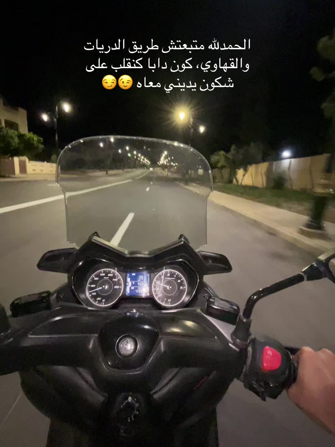 @Nasro_rider48