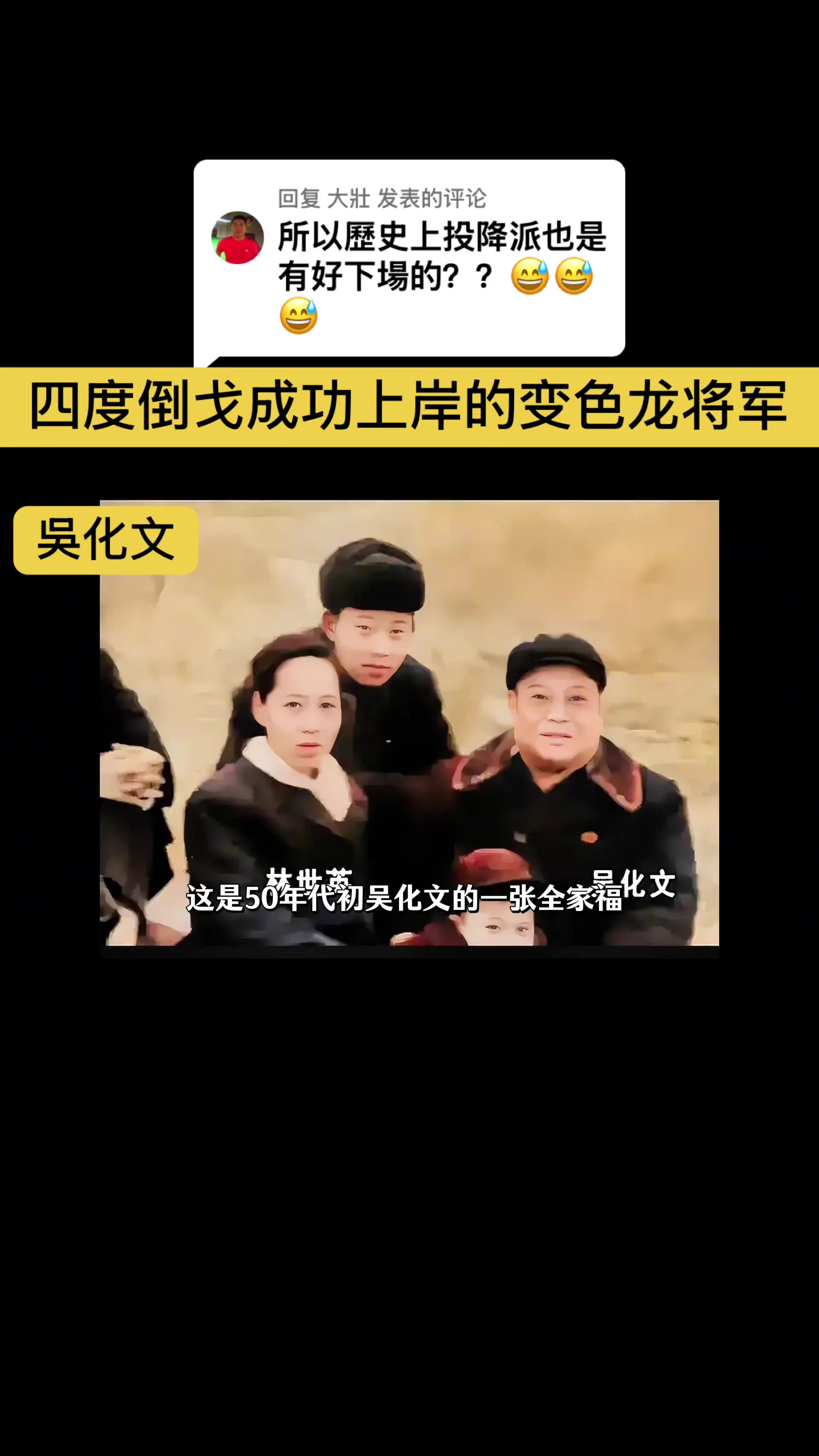 @gonghonglei