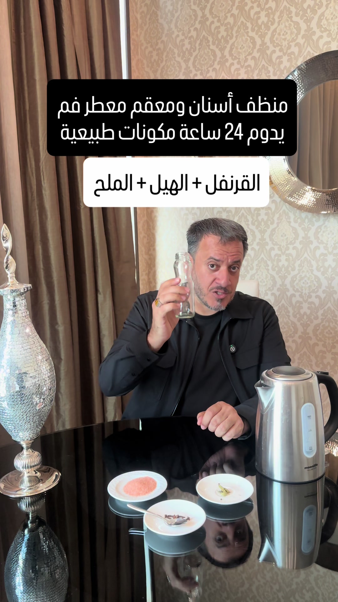 @كابتن معتز | صانع محتوى