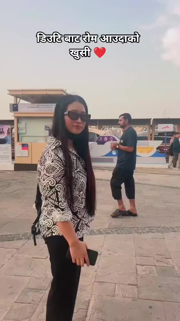 @bina🇳🇵🇦🇪🙏