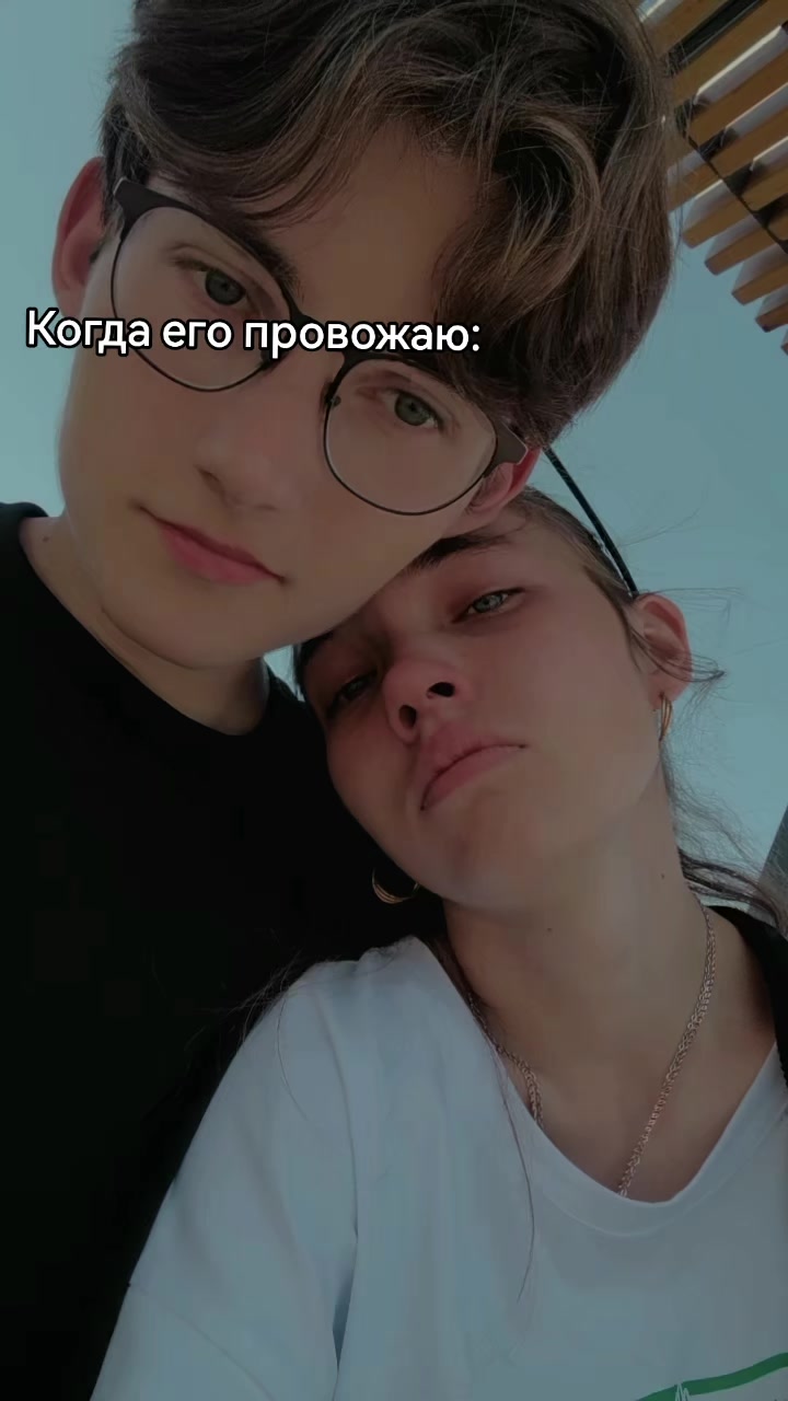 @❤️💪