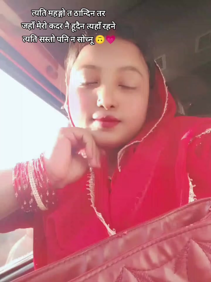 @❤️🫰❤️