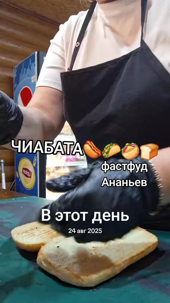@леся,Алеся