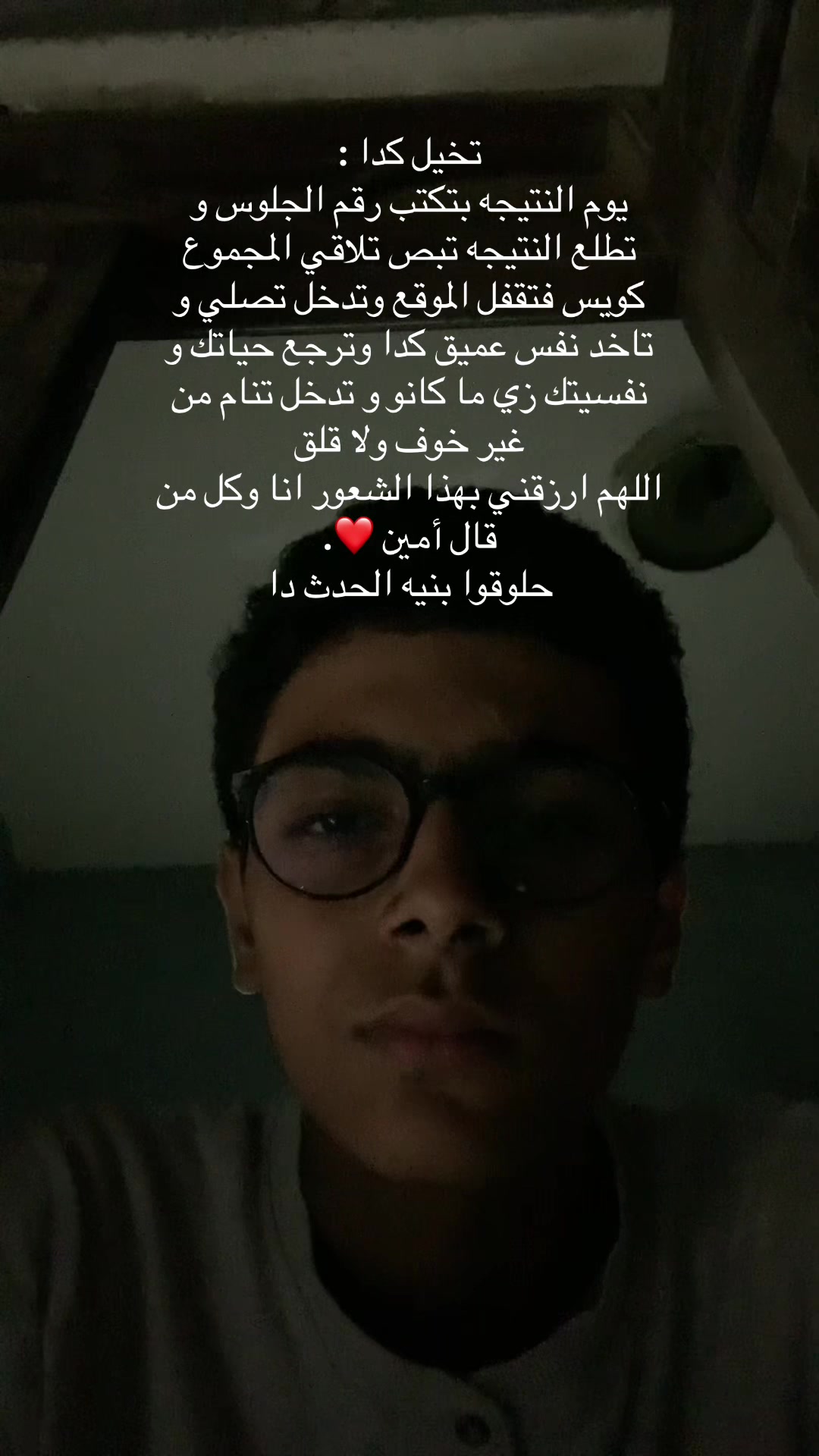 @Adham