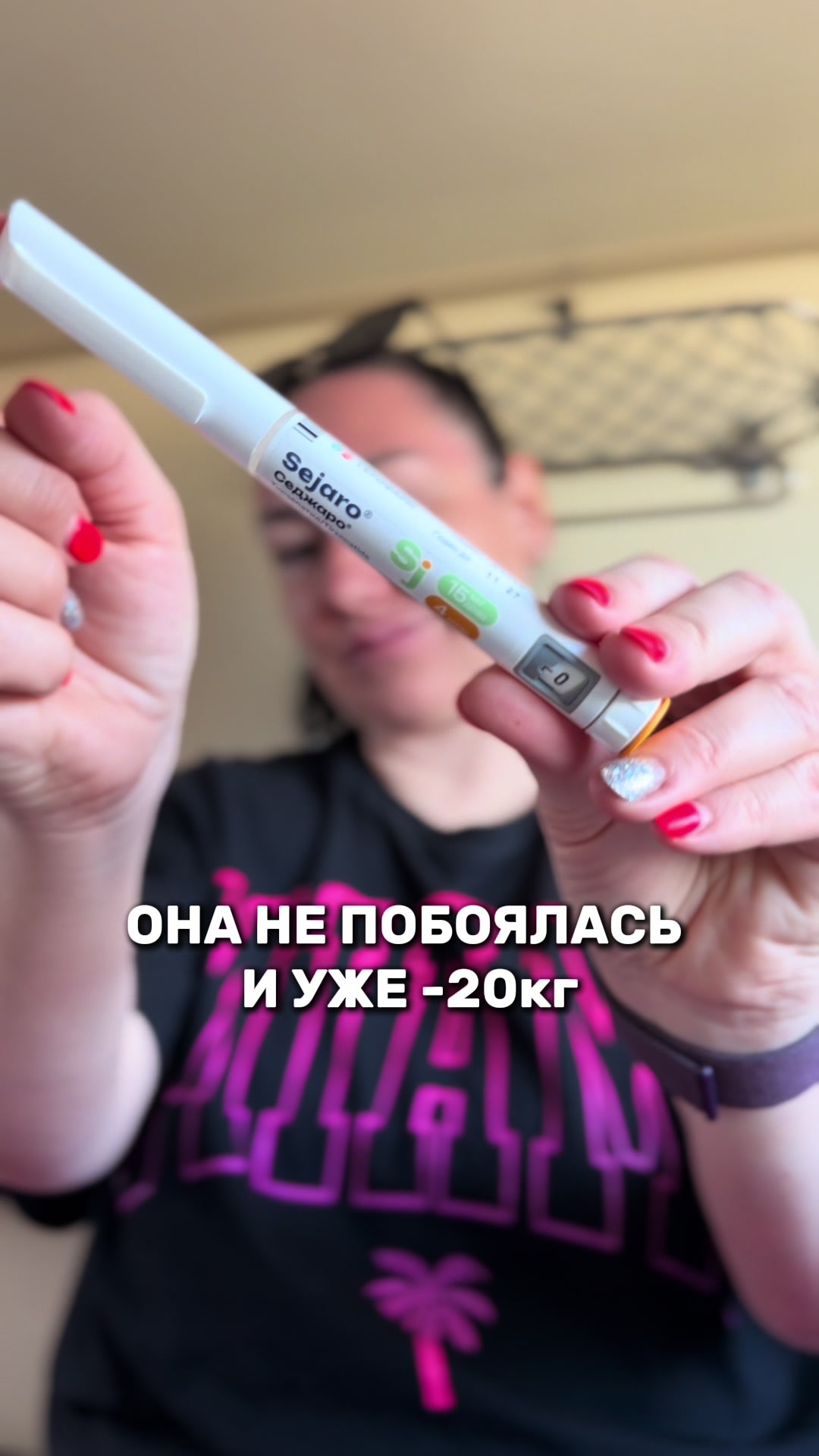 @ТГК: MAKANYTKA