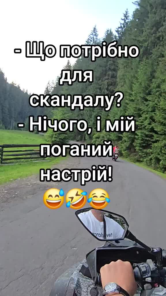 @Оксана Косаківська
