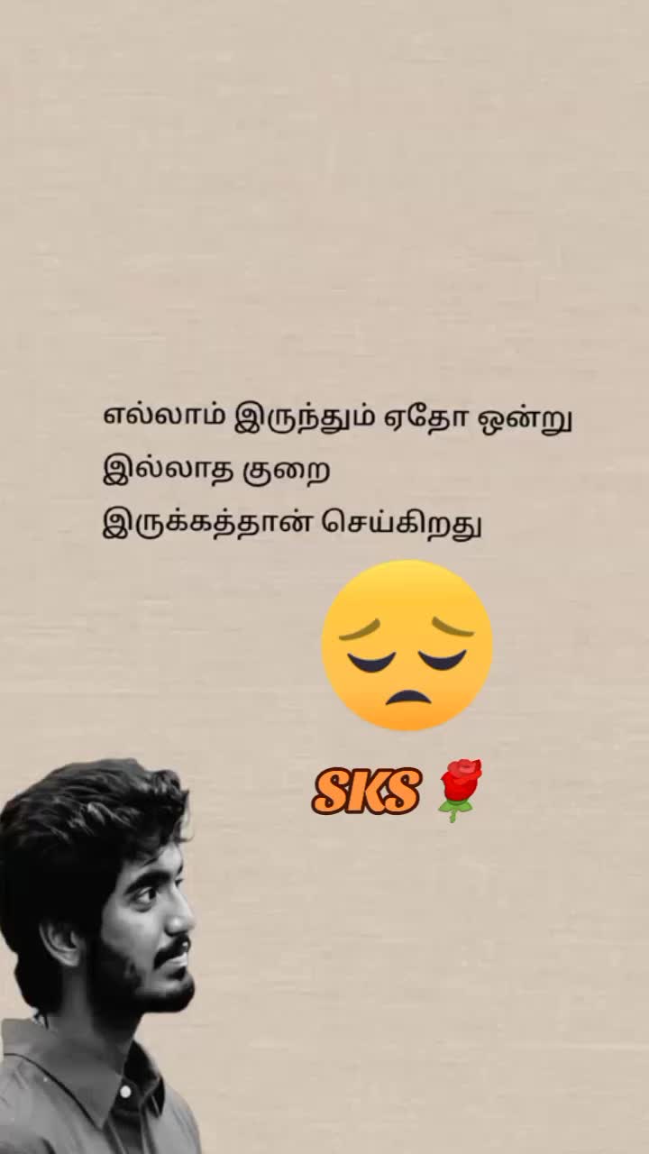 @🌹🙏SK󾓫🙏🌹