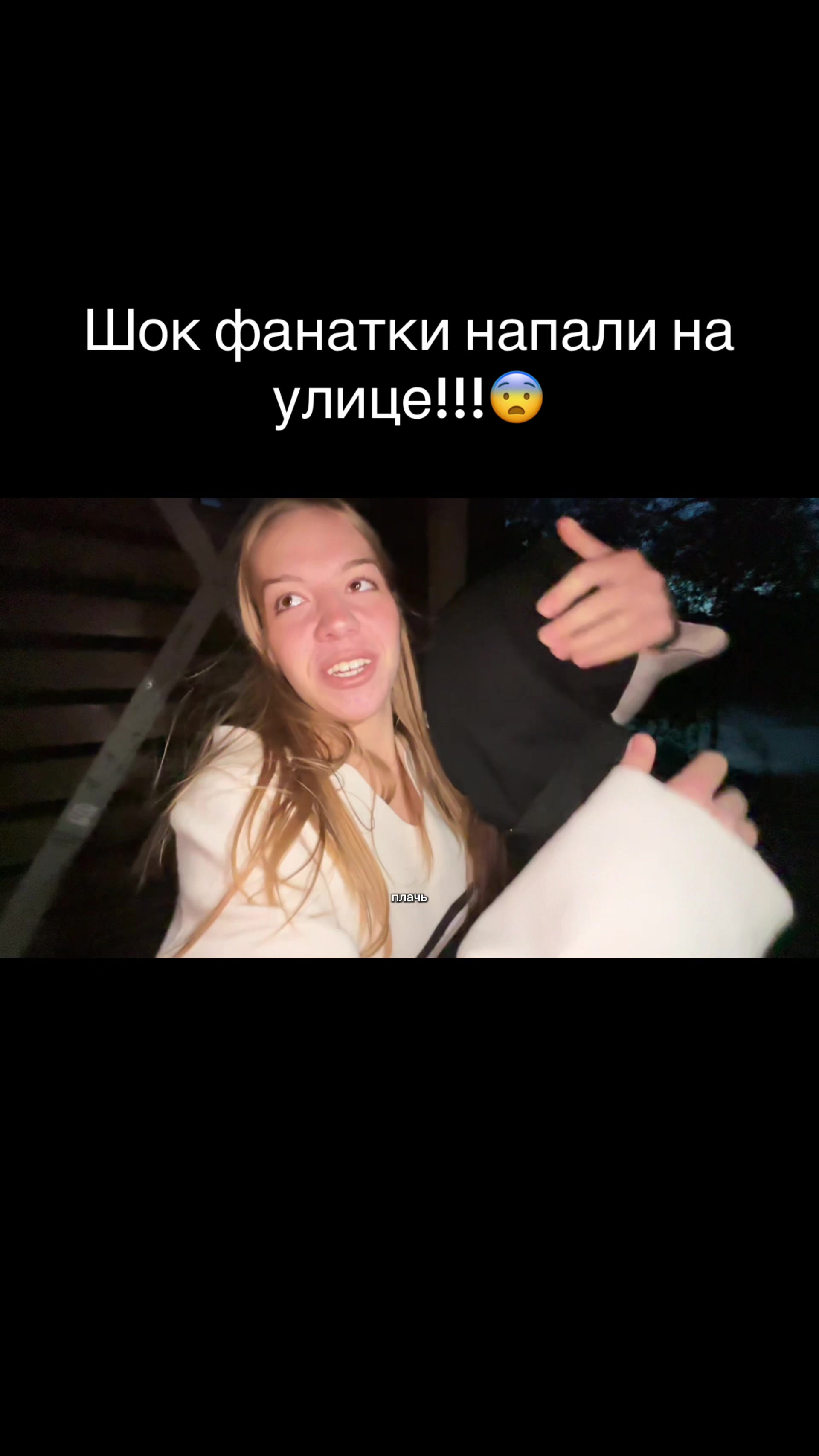 @Не Алина❗️