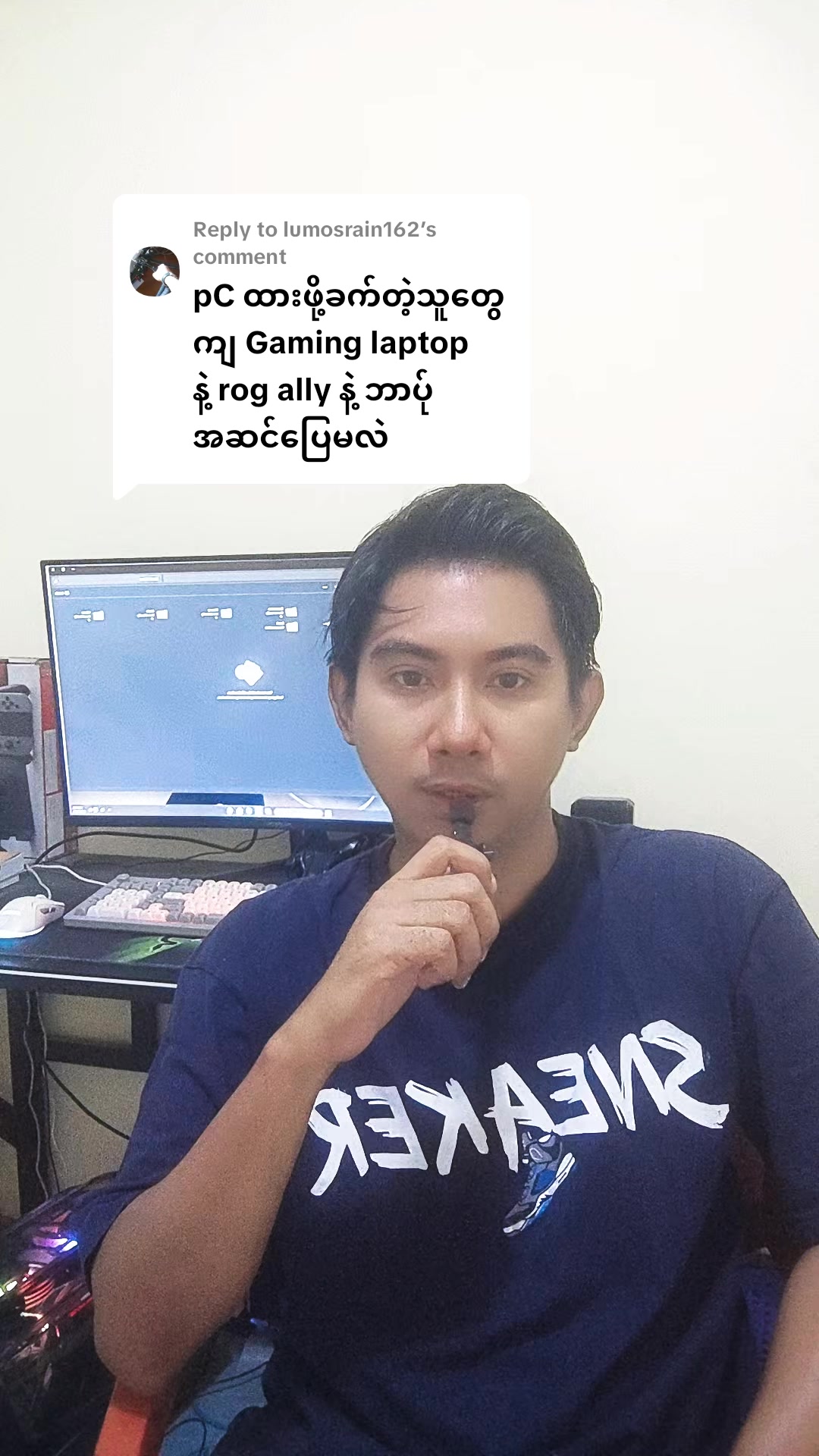 @DELUXE