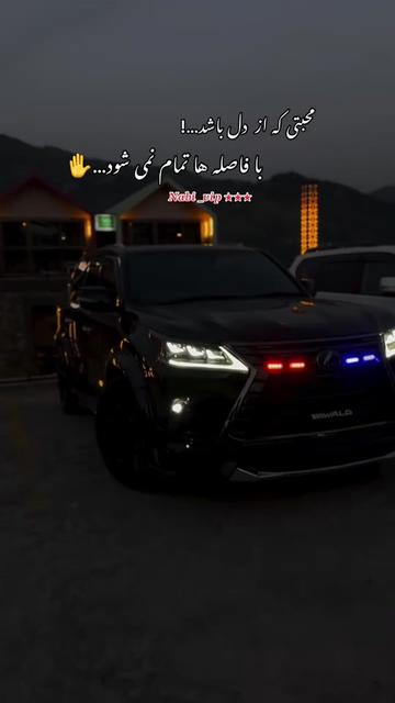@𝑵𝒂𝒃𝒊 _𝒗𝒊𝒑 ⭑⭑⭑