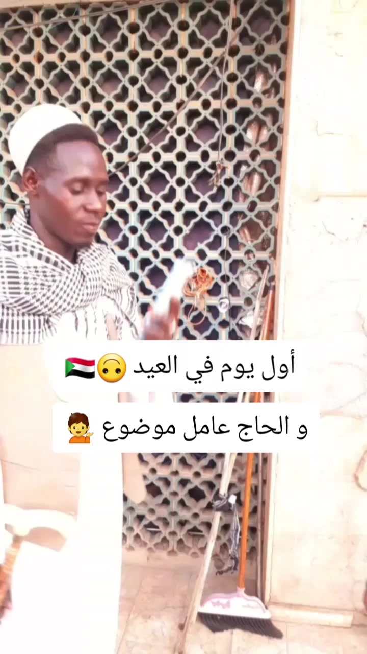 @هنري زول ونسه