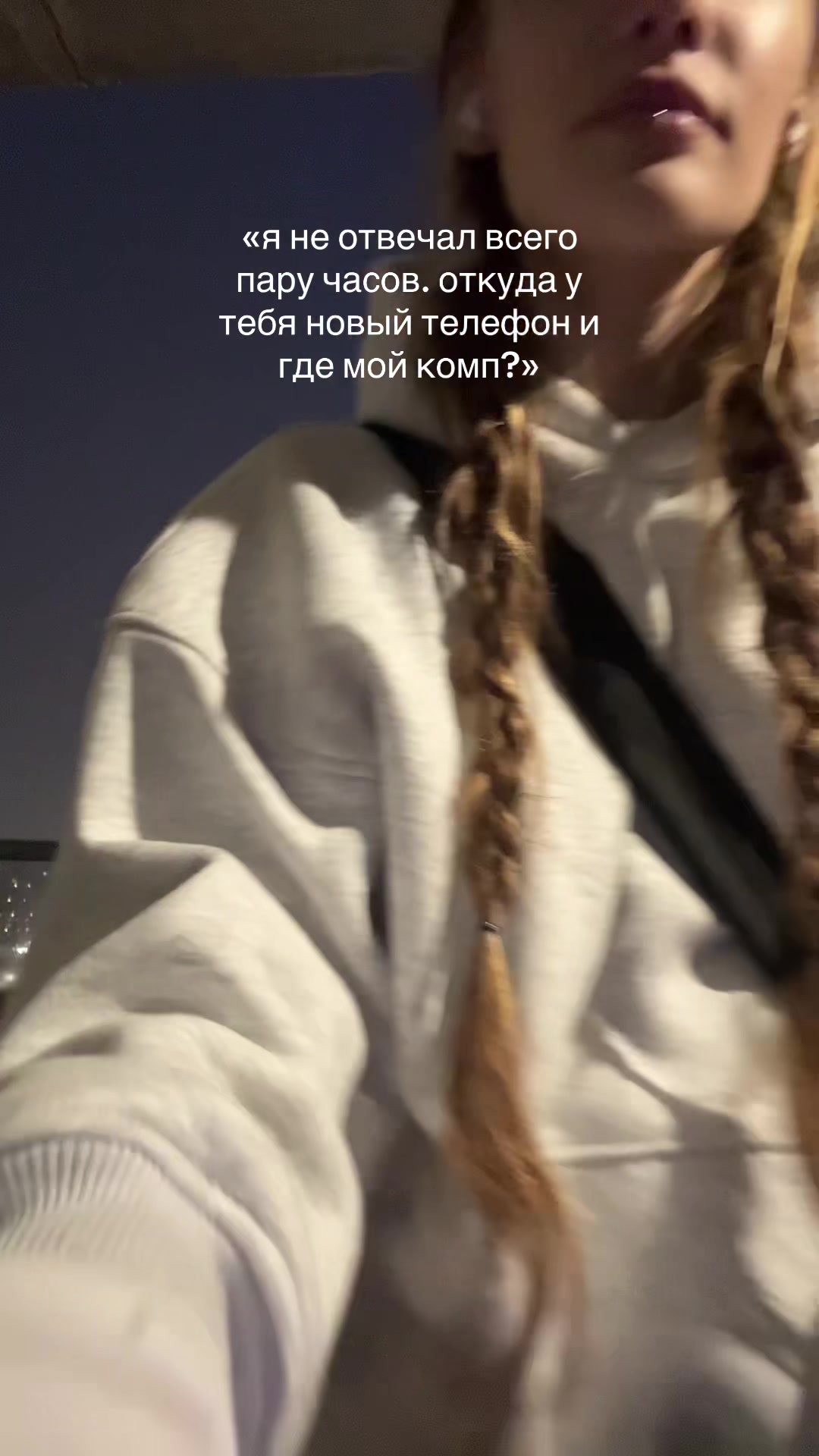 @леровифф