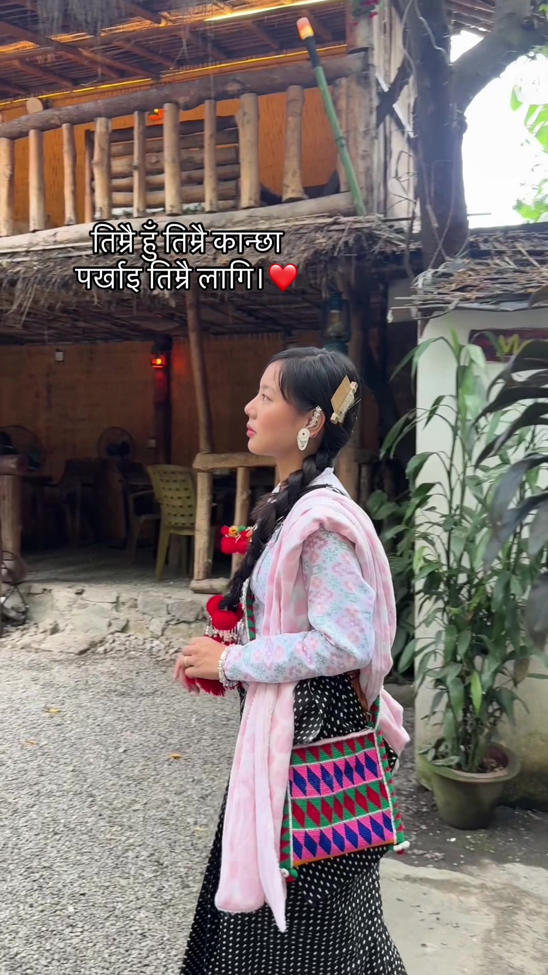 @Bidisha
