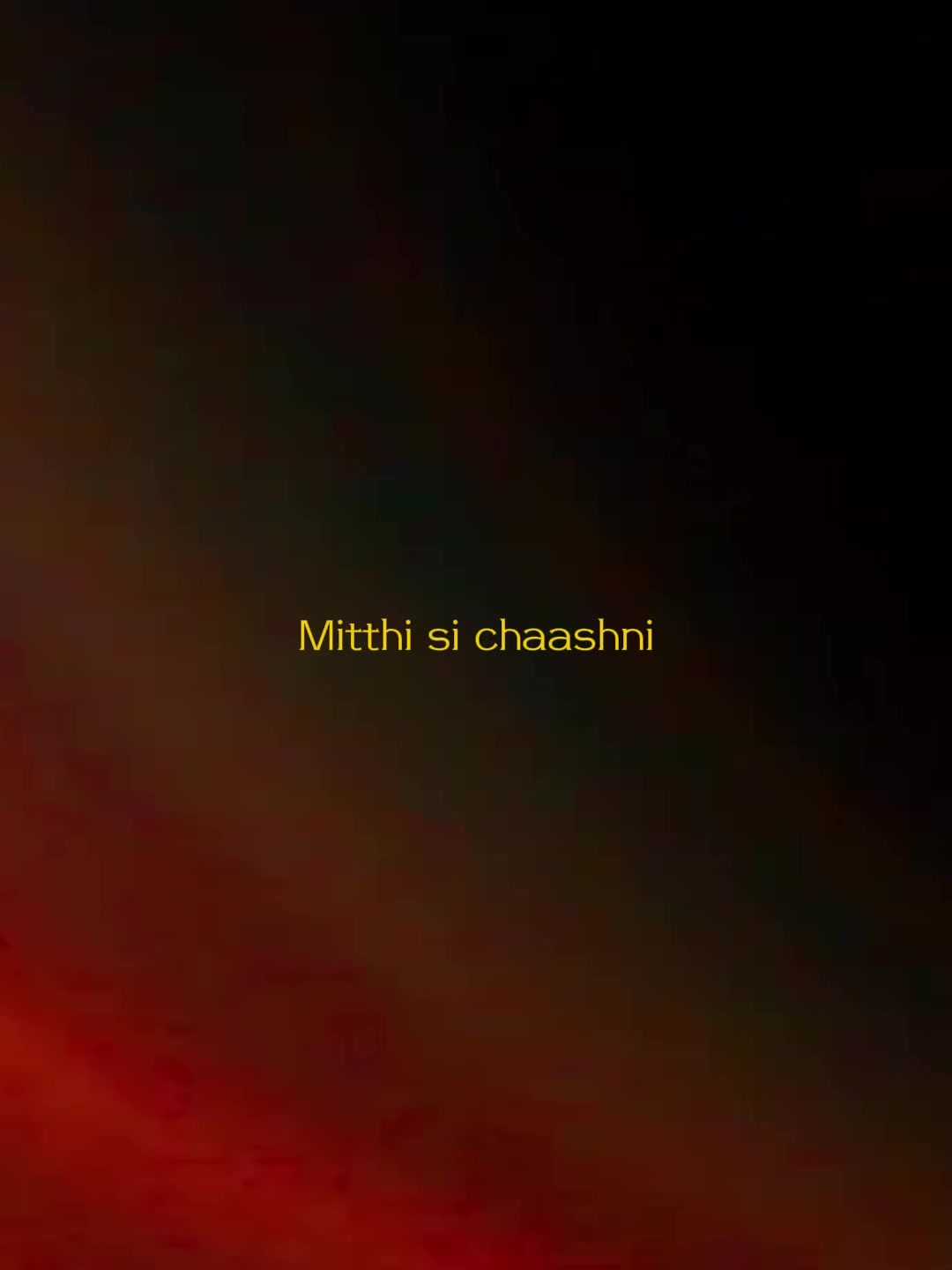 @টিক-টিকি