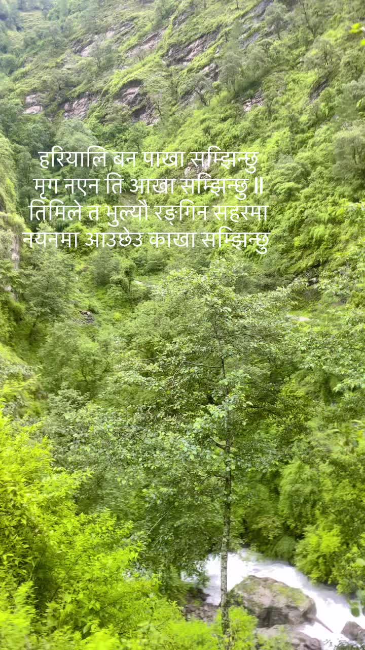 @shankar official