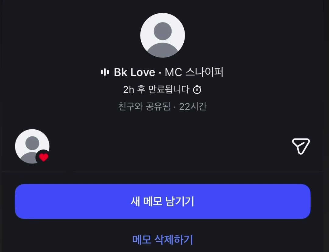 @쥬