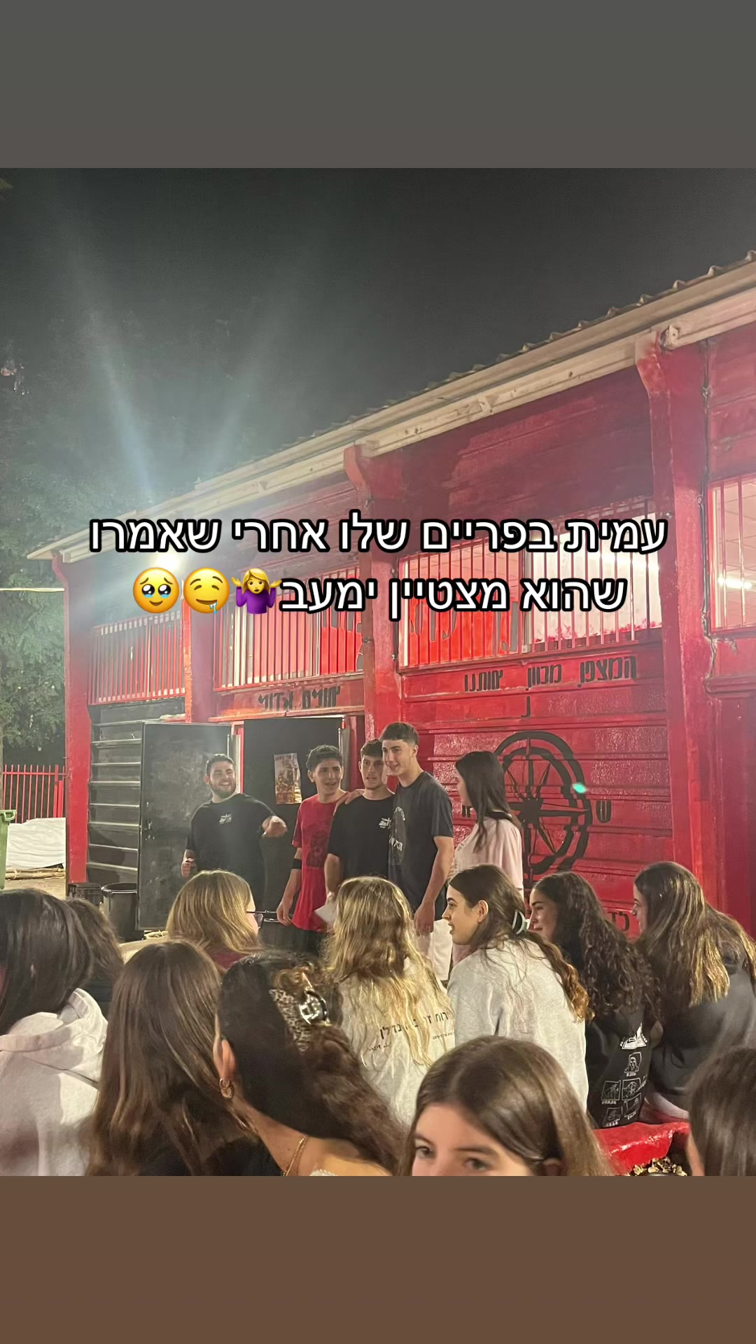@tzevetlionel