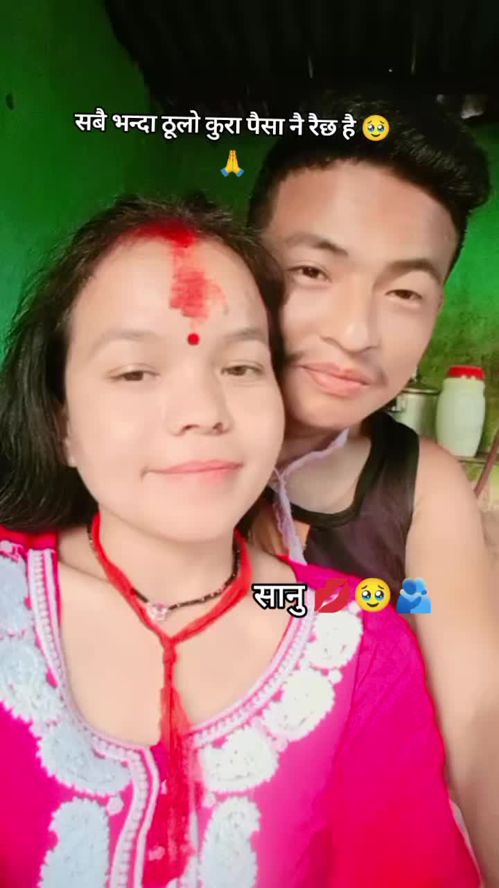 @S❣️U👩&zwj;❤️&zwj;👨🫰💋🫂
