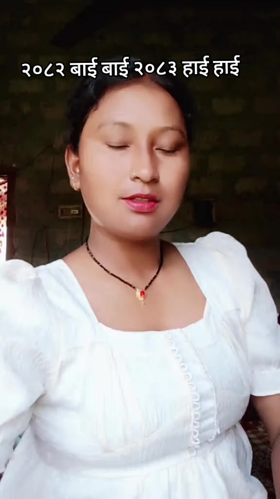 @Sangita Chaudhary