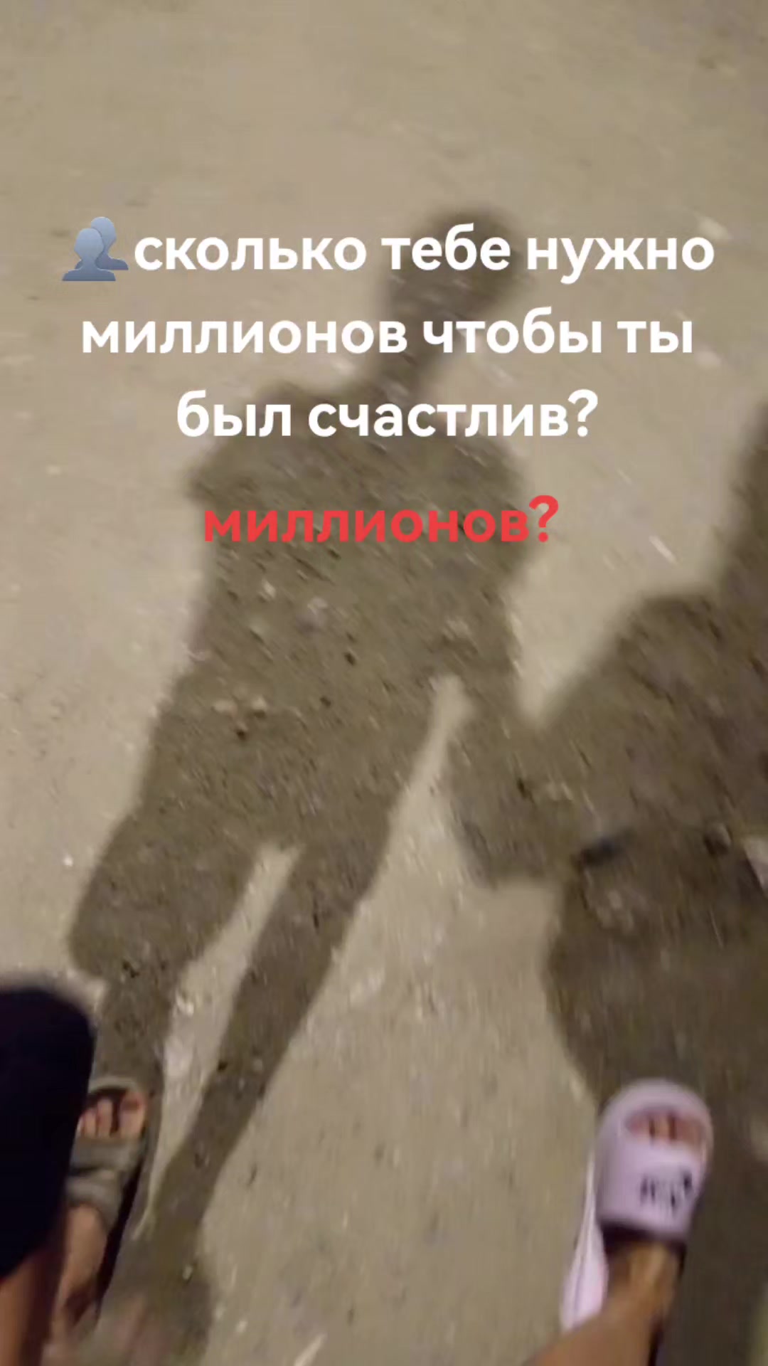 @Ram1nsk